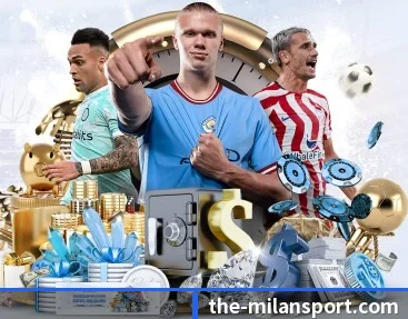 米兰体育的故事(ACMilan)